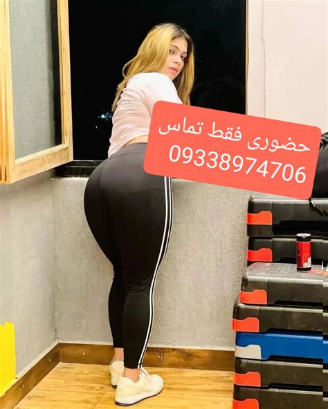 سکس دختر کون سفید